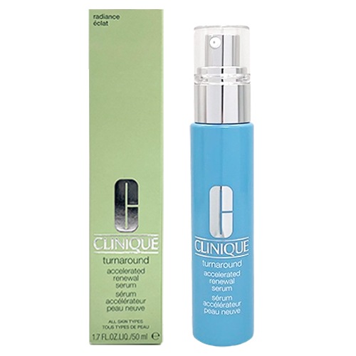 ターンアラウンド セラム AR 50ml[1987] 宅配無料 7,586円