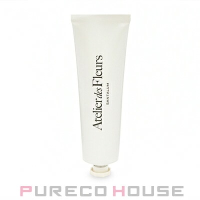 クロエ アトリエ デ フルール パフューム ド ハンドクリーム 50ml #サンタロム