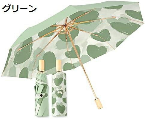 抹茶色＆ハート柄 折りたたみ傘 カーボン傘 木製ハンドル 日傘 遮光遮熱 晴雨兼用傘 レディース 8本骨 UVカット率 100% 手動開閉 耐風 疎水性 可愛い 収納ポーチ付き 母の日