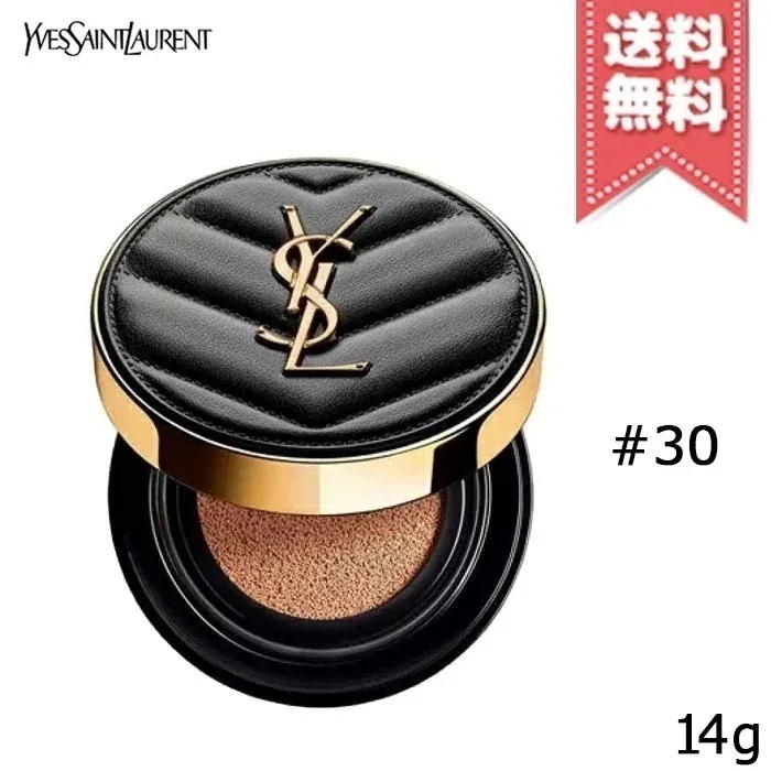 【送料無料】イヴサン ローラン アンクル ド ポー ル クッションN #30 SPF 33/PA++ 14g