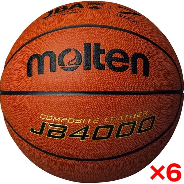 6個セット バスケットボール 7号球 JB4000 検定球 B7C4000