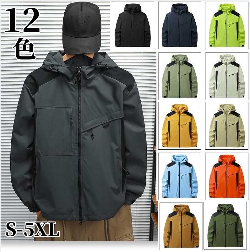 コート メンズ ジャケット フード付き ポケット付き マウンテンパーカー ウィンドブレーカー ブルゾン ジャンパー ジップアップパーカー 登山ウェア 多機能 作業服 ミリタリーコート