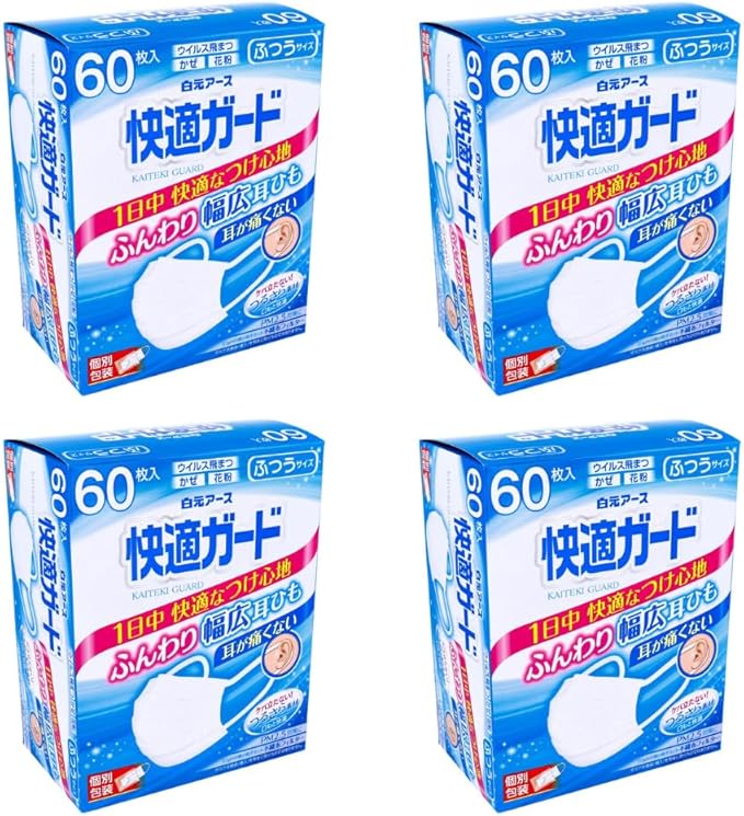 快適ガードマスク 個別包装 ふつうサイズ 60枚入×4個セット