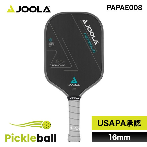 JOOLA ヨーラ ピックルボール ベン・ジョンズ ペルセウス CFS 16MM 16 PAPAE008 パドル