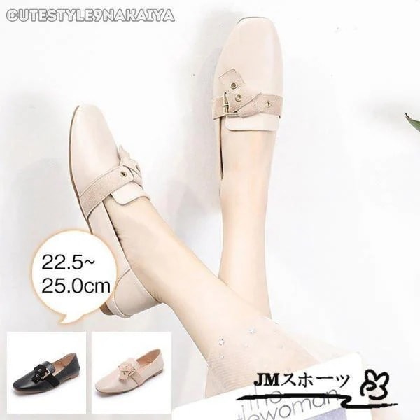 スタイルアップ！ヒールパンプスフラットシューズ レディース 痛くない ローヒール ぺたんこ パンプス 靴 20代 30代 40代