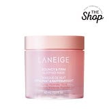 Qoo10] [国内正規品]アズイリス 炭酸ペースト