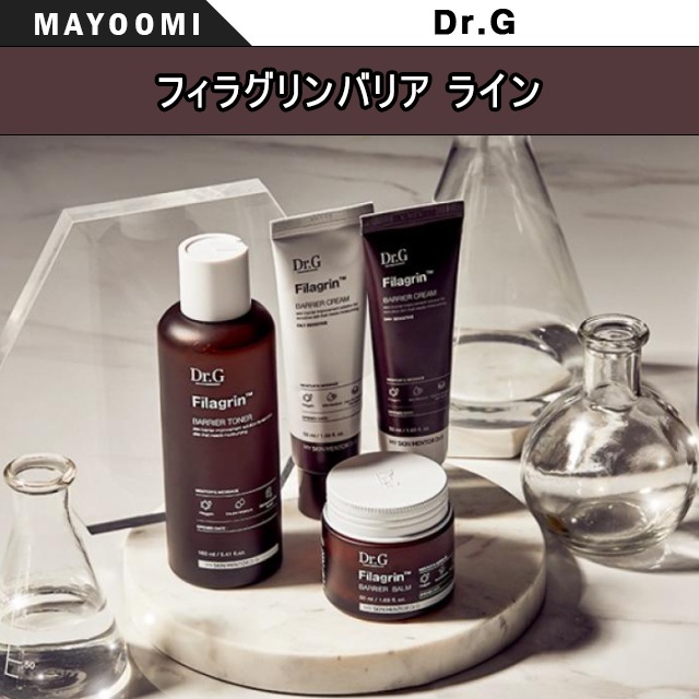 Qoo10 ドクタージー Dr G ドクタージー フィラグリン スキンケア