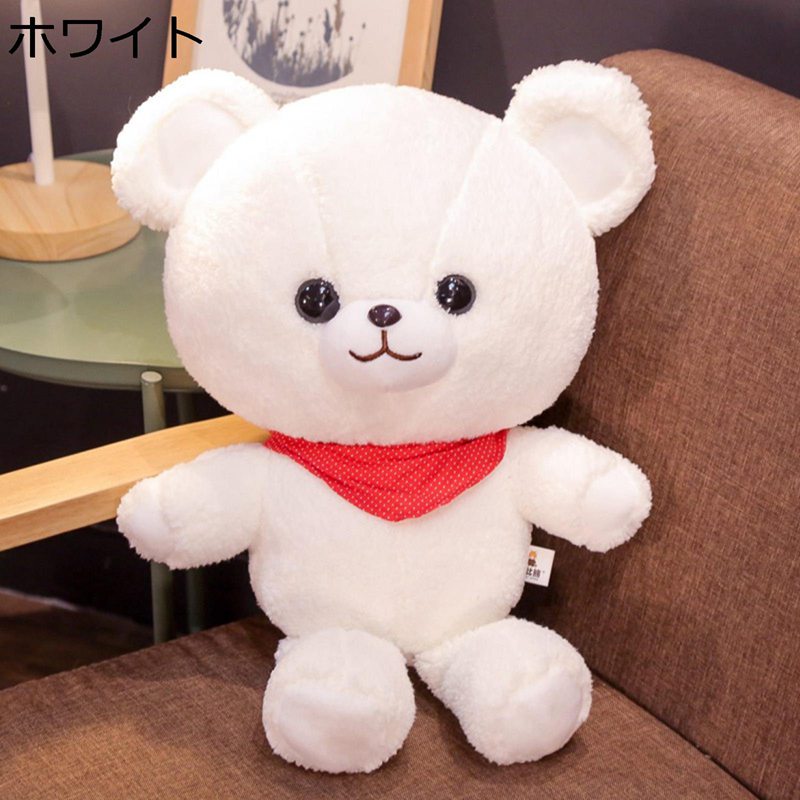 ぬいぐるみ テディベアぬいぐるみ 可愛い しろくま クマ人形 スカーフ熊 柔らかい 萌え萌え 癒し系 かわいい 縫い包み クリスマス バレンタインデー プレゼント 子供用 恋人 彼女 女の子 誕生日