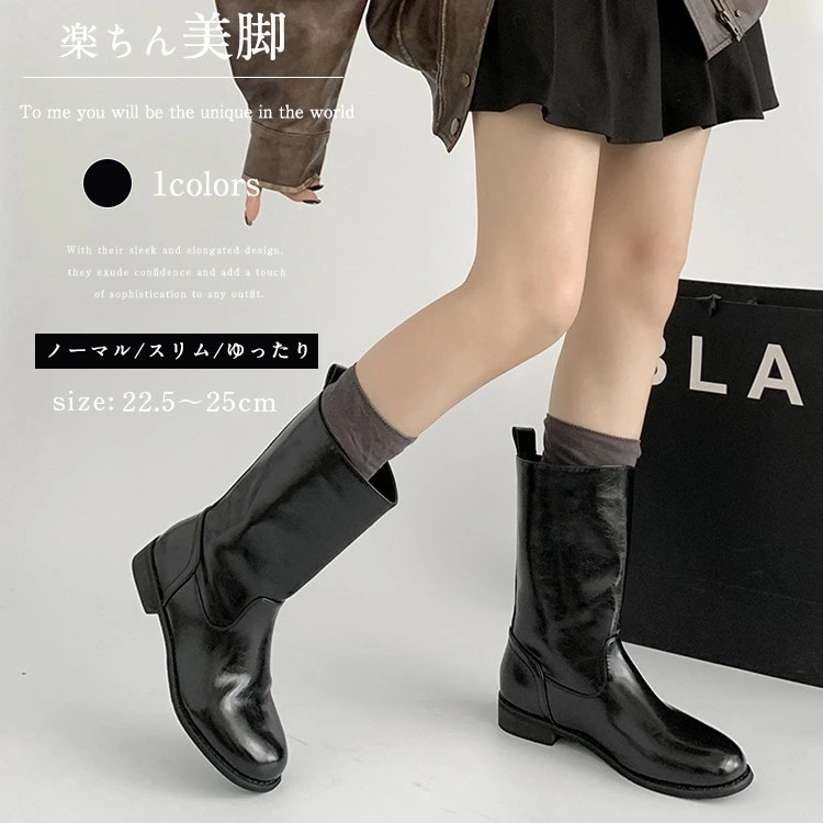 ウエスタンブーツ PU 黒 ゆったり 韓国 ミドルブーツ シンプル ぺたんこ レディース ストレッチ エンジニアブーツ 本革 合皮 ショート丈 学生 通勤 通学 美脚 幅広 春夏秋冬 歩きやすい 疲れ