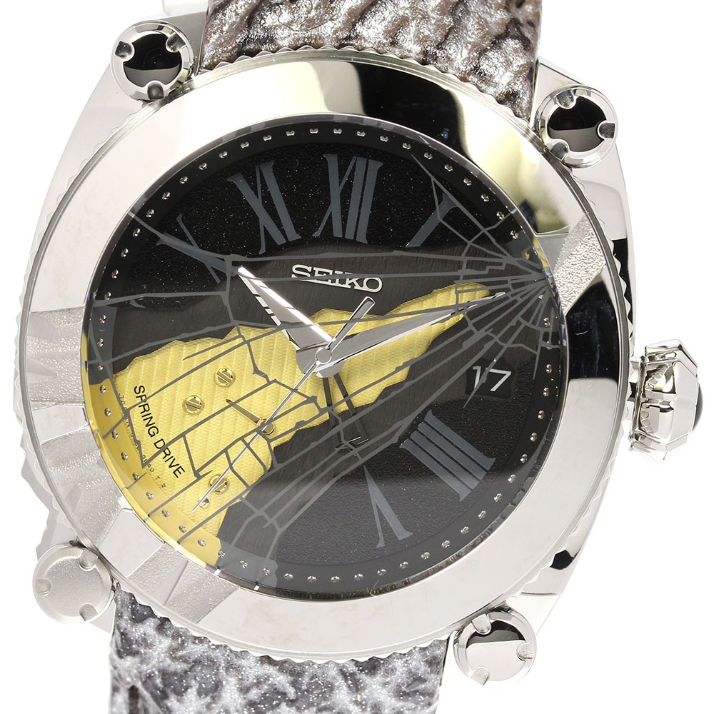 極美品【SEIKO】セイコー ガランテ GMT SBLA103 5R66-0BH0 スプリングドライブ メンズ【中古】