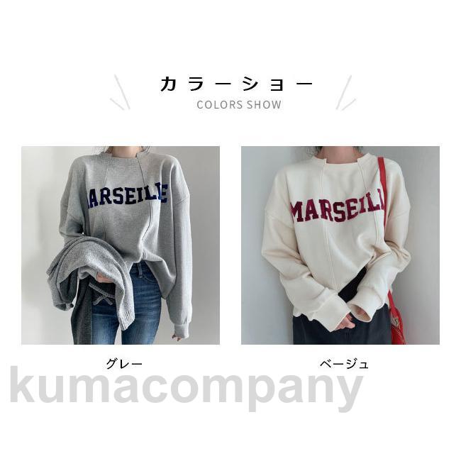 スウェットトレーナー レディース トップス プルオーバー ドロップショルダー 春 秋 トレーナー スウェットトップス おしゃれ