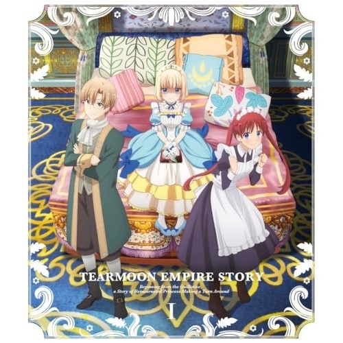 TVアニメ「ティアムーン帝国物語断頭台から始まる姫の転生逆転ストーリー」V.. (Blu-ray) KIXA-969