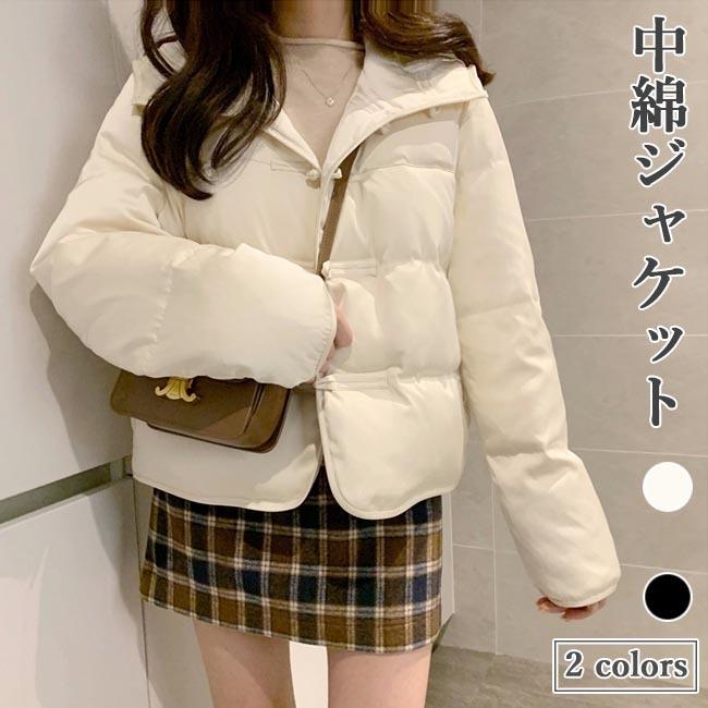 中綿ジャケット レディース フワフワ ジャケット 冬 フード付き アウター 中綿 厚手 レディースジャケット 中綿コート ショート丈 黒 通勤 プレゼント
