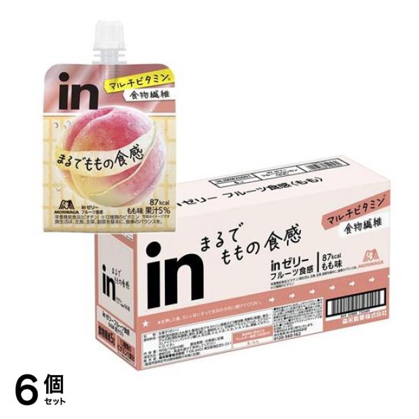 inゼリー フルーツ食感 もも味 900g (150g×6個入) 6個セット