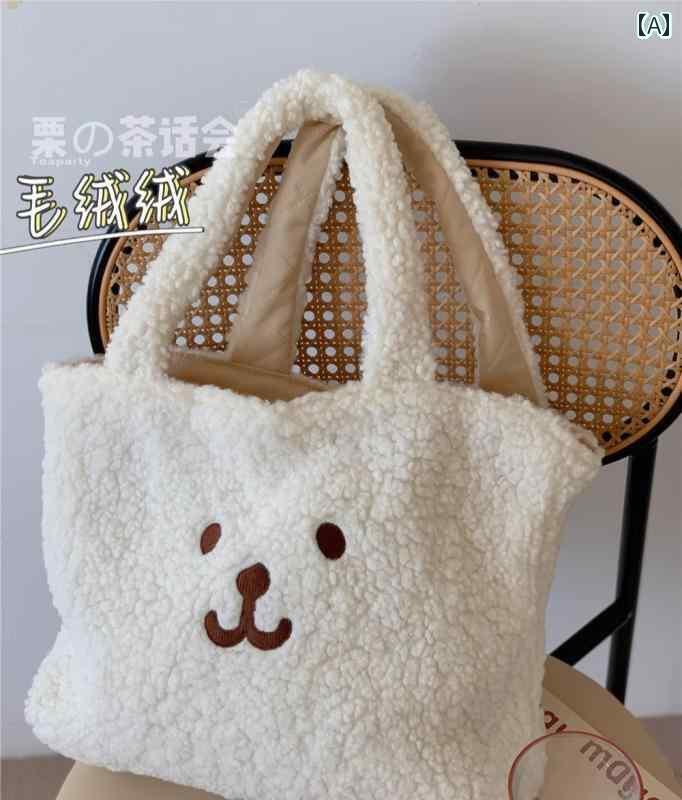 トートバッグ レディース かわいい 秋冬 大容量 リバーシブル 白 茶 かばん カジュアル シンプル 普段使い キルティング