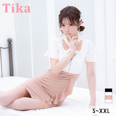 harum　旧版　パルキッズ　キンダー　フルセット harum様専用 旧版 パルキッズ キンダー フルセット - メルカリ