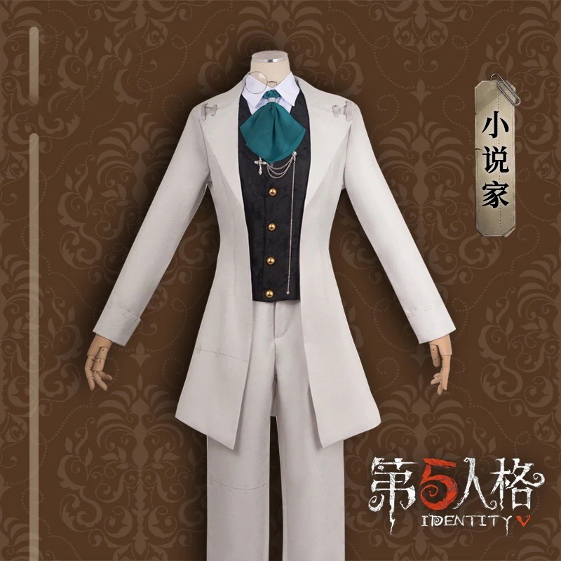 第五人格 小説家 コス オルフェウス コスプレスーツ ゲームサバイバー オリジナルスキン