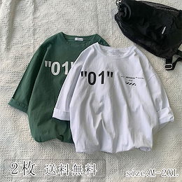 Qoo10 Tシャツ スポーツのおすすめ商品リスト ランキング順 Tシャツ スポーツ買うならお得なネット通販