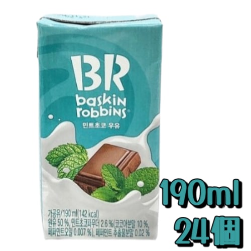 Qoo10] Baskin Robbins (サーティワンアイスクリーム) 【24本セット