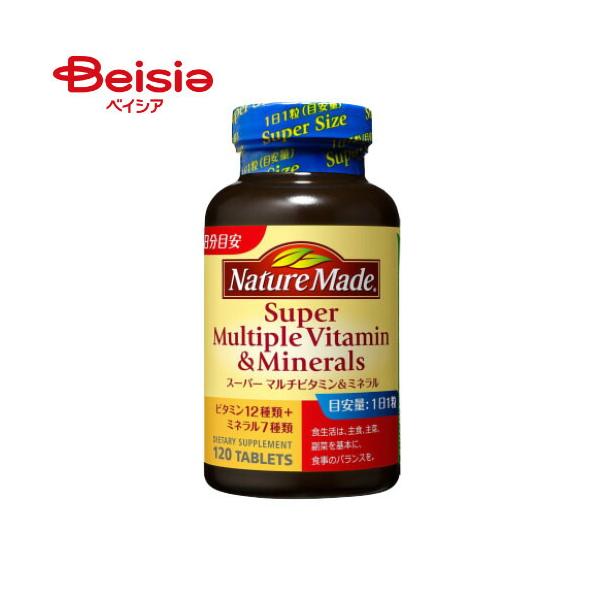 �l�C�`���[���C�h �X�[�p�[�}���`�r�^�~��&�~�l���� 120��