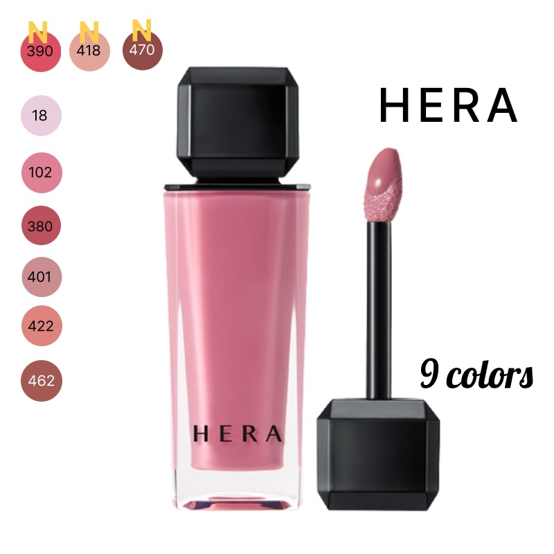 センシュアルヌードグロス 9colors/ 韓国コスメ/ BLACKPINK ジェニ ピック