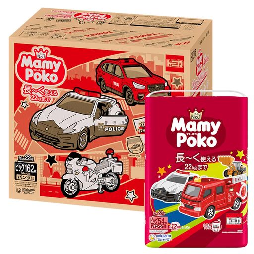 【パンツ ビッグサイズ】 マミーポコ パンツ オムツ(12~22kg)162枚(54枚×3)トミカ・プラレールデザイン企画[ケース品]