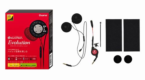 サウンドテックエボリューション サウンドテックエボリューション 5,538円