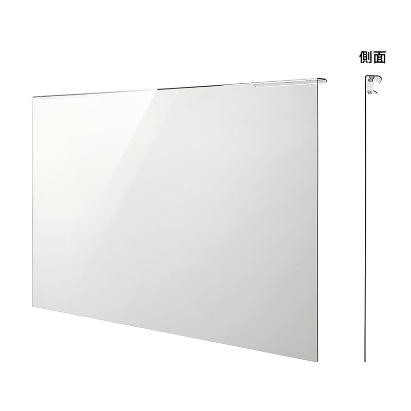 液晶テレビ保護フィルター 50インチ CRT-500WHG