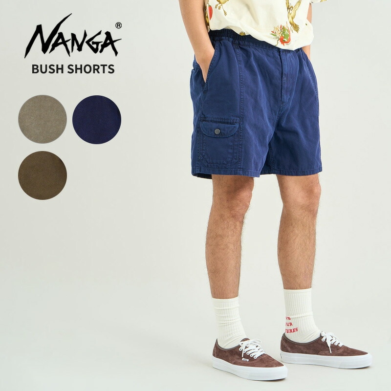 ナンガ メンズ ショートパンツ NANGA ブッシュ ショーツ BUSH SHORTS N2610-1E185C