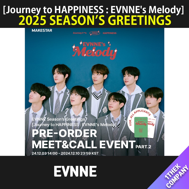 （makestar対面/ビデオコール特典）EVNNE Season’s Greetings [Journey to HAPPINESS : EVNNEs Melody]