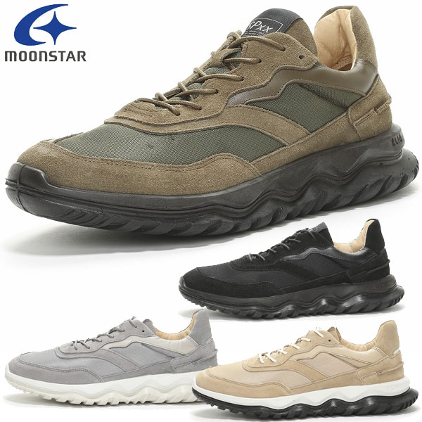 ムーンスター moonstar SPxx シューズ レザースニーカー SX 78C01 ユニセックス