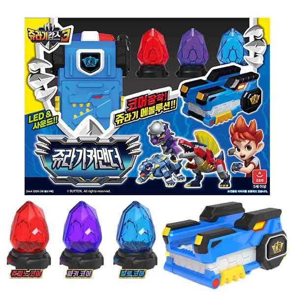 ジュラシック·コップス シーズン3 ジュラシック·コマンダー