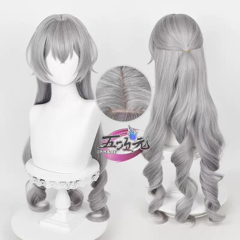 五次元　崩壊スターレイル コスプレ　崩スタ　ブローニャ・ランド　ウィッグ　イベント用品