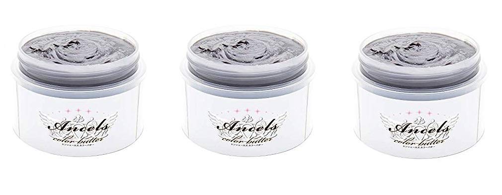 エンシェールズ カラートリートメント カラーバター 200ｇ (９２５シルバー) 3個セット 7,566円