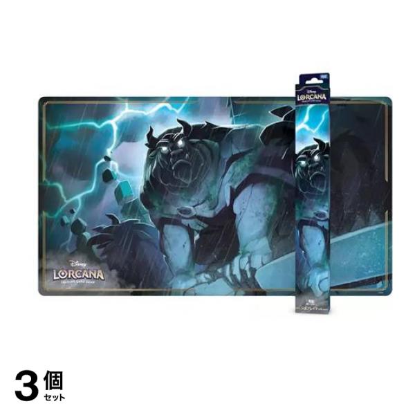 ・ロルカナ・TCG 日本語版 公式プレイマット 野獣 人嫌いの世捨て人 1枚入 3個セット