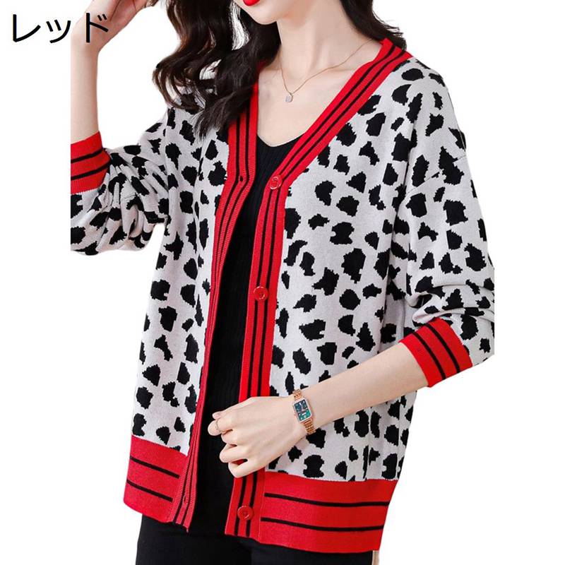 カーディガン レディース 秋冬 ニット セーター 保温 レトロ お洒落 ヒョウ柄 Vネック 赤 エレガント 暖かい 肌に優しい 秋 トップス アウター 母親へ コート 羽織 通勤 普段着 オフィス ニ 5,555円