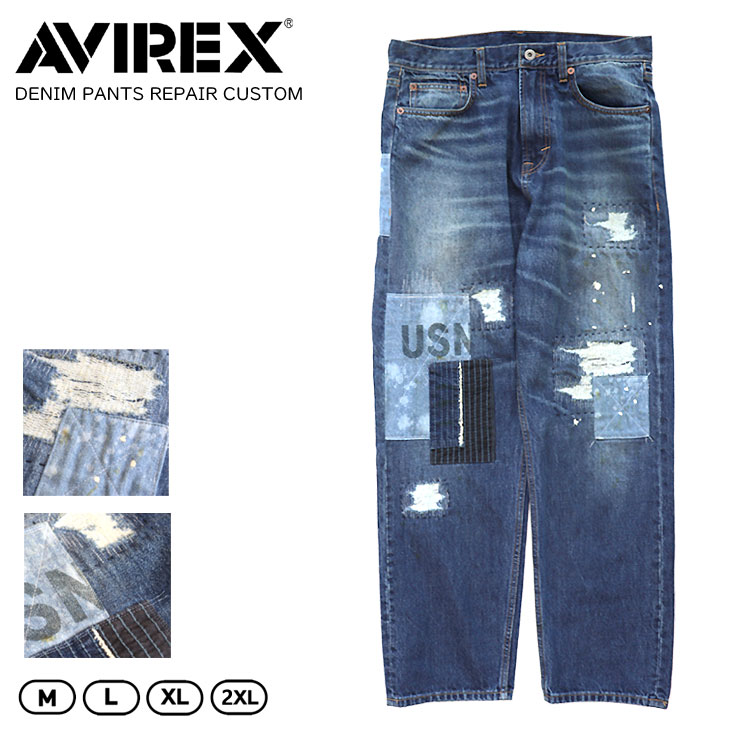 AVIREX アヴィレックス DENIM PANTS REPAIR CUSTOM RESTORE COLLECTION 13.5oz ジーンズ ウォッシュユーズド メンズ 783-5211004