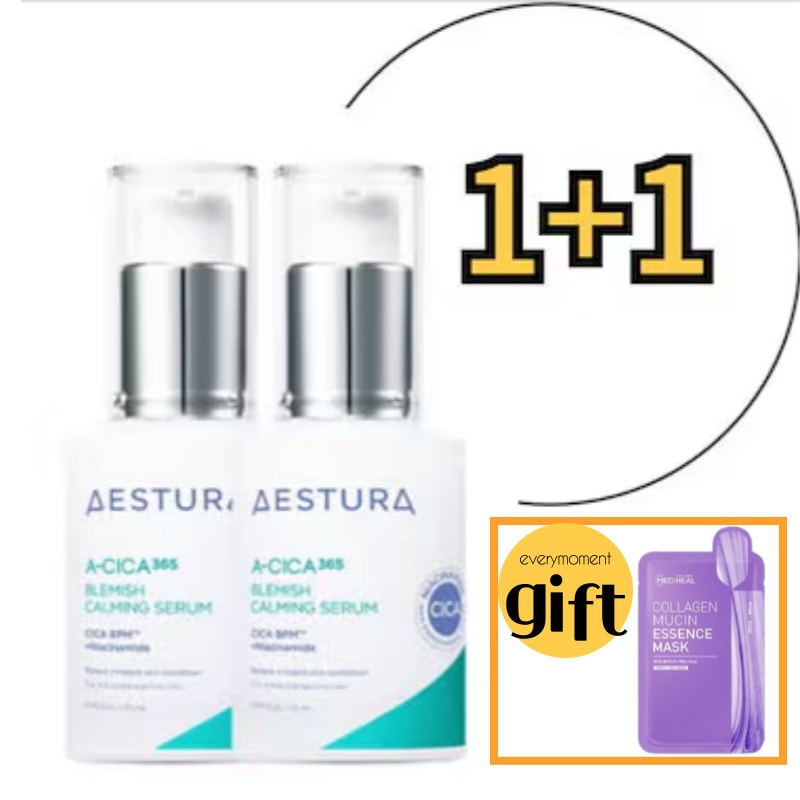 [1+1] エイシカ365 ブレミッシュカーミング セラム 25ml