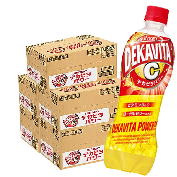 デカビタ パワー ペットボトル 炭酸 飲料 ビタミンC 500ml 120本入り サントリー 熱中症対策 マルチビタミン