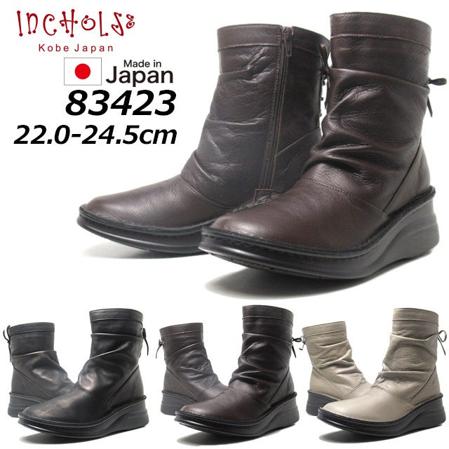 インコルジェ INCHOLJE 83423 ショートブーツ レディース 靴