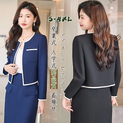 金運！宮廷朱肉入れ