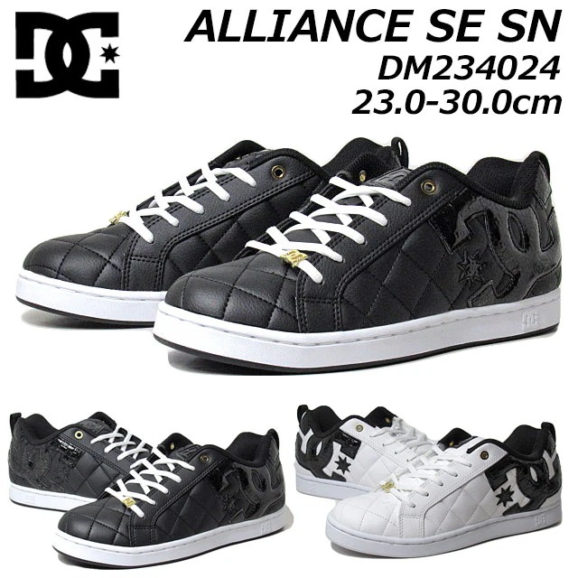 ディーシーシューズ DM234024 ALLIANCE SE SN スニーカー メンズ レディース 靴