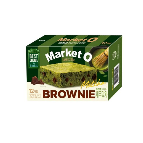マーケットオー ブラウニー抹茶 12P（240g）x 8個240g8個