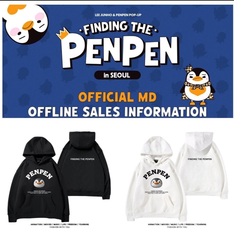 Qoo10] イ・ジュノ（Lee Junho）「FIN : レディース服