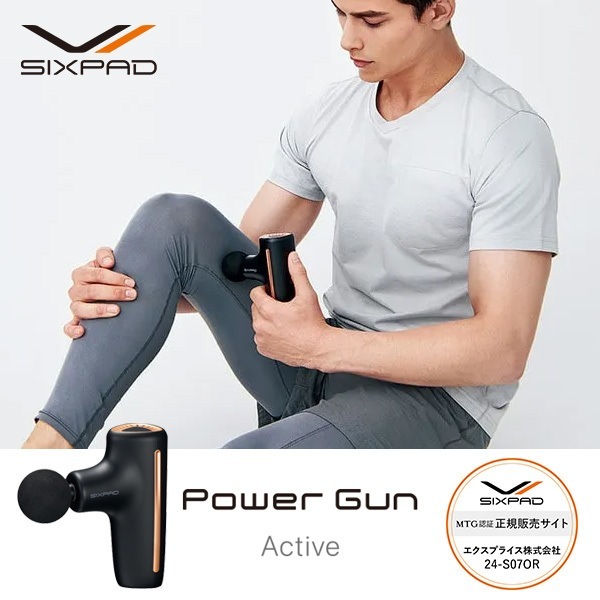 SE-BW-03A ブラック Power Gun Active (パワーガン アクティブ)
