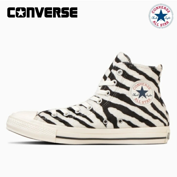 コンバース スニーカー ハイカット オールスター ゼブラファー ＨＩ レディース CONVERSE ALL STAR ZEBRAFUR HI