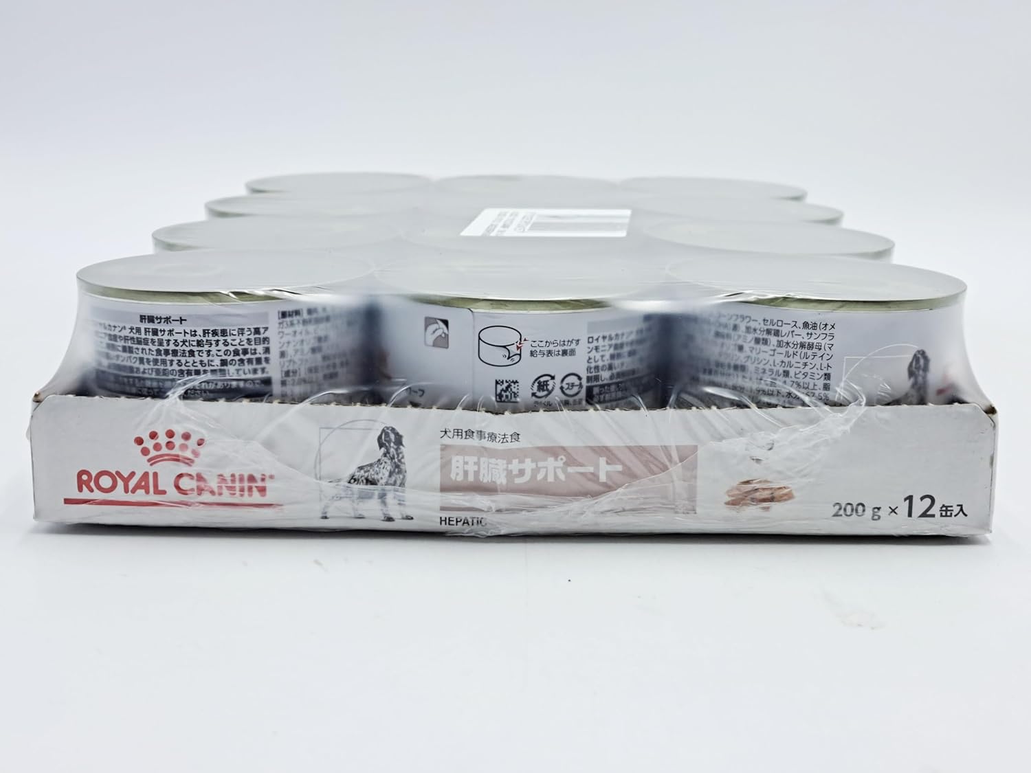 犬用 肝臓サポート 200g×12缶 ウェット 療法食