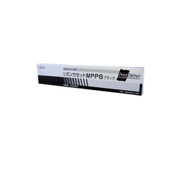 (純正品) FUJITSU 富士通 インクカートリッジ/トナーカートリッジ (MPP6) リボンカセット