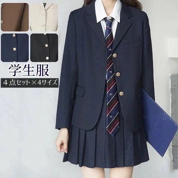 卒業式スーツ 学生服 スカート 上下セット 女子 子供服 4点セット ジャケット スカート 長袖シャツ スクール服 スクールブレザー 入園式 受験 小学校 中学生 通園 通学 卒園式 発表会 ネイビー