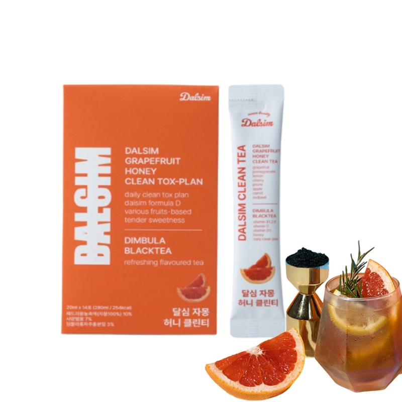 [おいしいクレンズティー] グレープフルーツハニークリーンティー 2週間